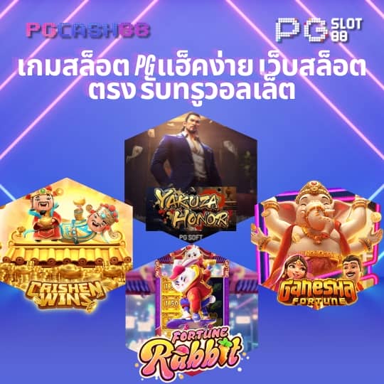 สล็อตxo24